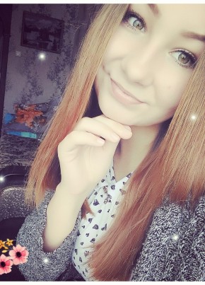 Александра, 24, Россия, Воскресенск