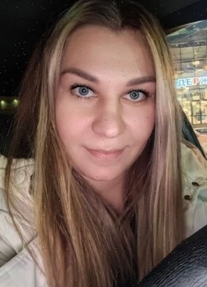 Вика из Томска 31 год
