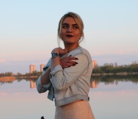 Полина, 24 года, Берасьце