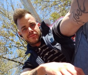 SaAaVvVEeE, 32, Hamburg