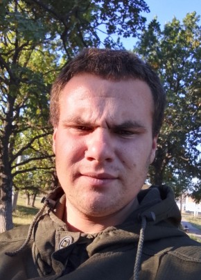 Саня Силкин