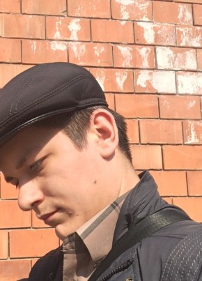 Pavel, 28, Россия, Махачкала