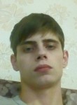 Вячеслав, 23 года, Новосибирск