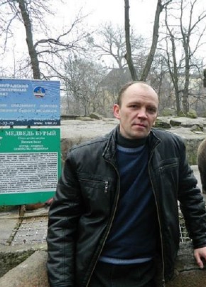 Сергей, 51, Россия, Черняховск