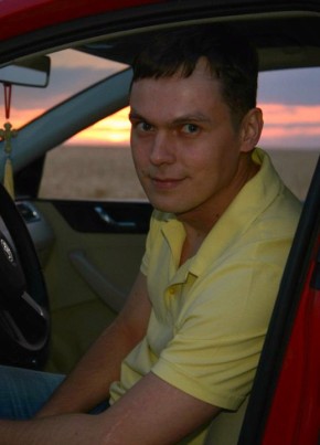Андрей, 41, Republica Moldova, Chişinău