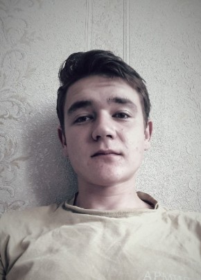 Фидан, 26, Россия, Уфа