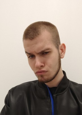 Александр из Артема 20 лет
