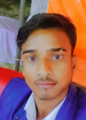 Sanjeet Kumar, 21, India, Allahabad