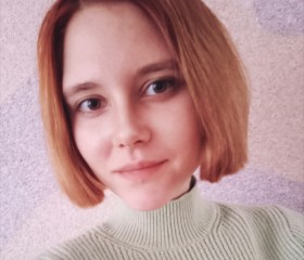 Vasilissa, 22, Moscow