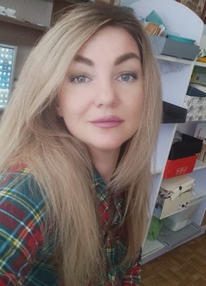 Юлия, 42, Россия, Коряжма