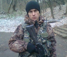 Александр, 43 года, Макіївка
