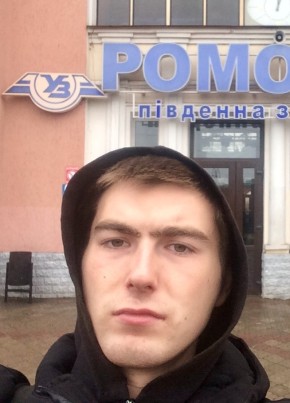 Микола, 23, Україна, Лубни