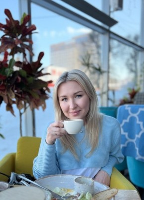 Злата из Камышина 39 лет