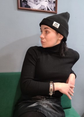 Маша, 31, Россия, Пермь