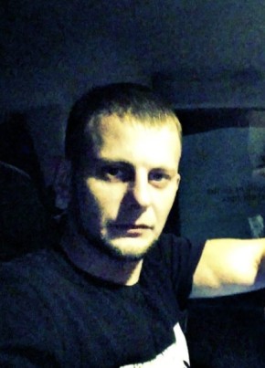 Александр, 34, Россия, Владивосток