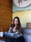 Адриана, 26 лет, Москва