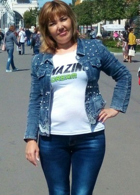 Альфия, 41, Россия, Москва