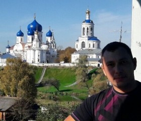 Вячеслав, 37 лет, Кемерово
