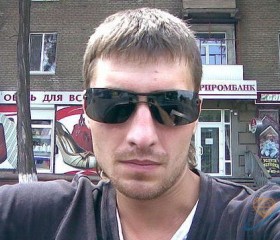 Николай, 45 лет, Челябинск