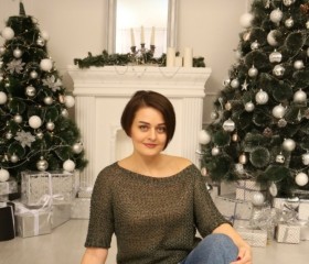 Екатерина, 41 год, Невинномысск