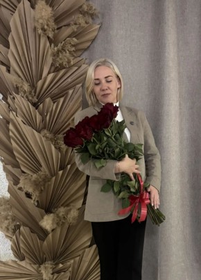 Екатерина из Сургута 39 лет
