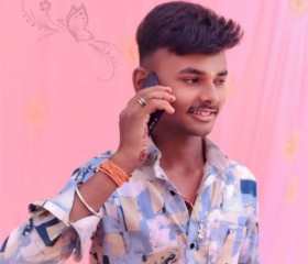 Kapil, 18 лет, Bhilai