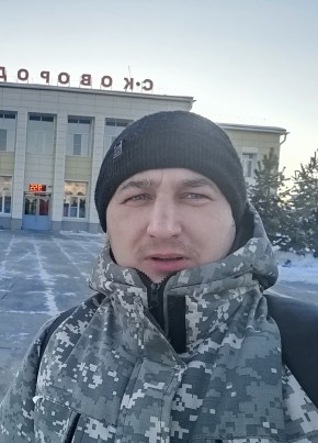 Денис, 38, Россия, Магдагачи