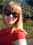 Елена, 43 года, Свердловськ