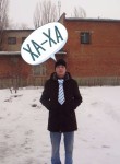 Максим, 34 года, Балаково
