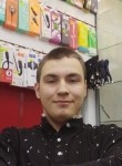 Дима Коровченк, 21 год, Екатеринбург