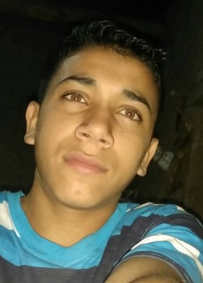 Ernesto из San Salvador 25 лет