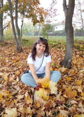 Лиана, 39, Россия, Белебей