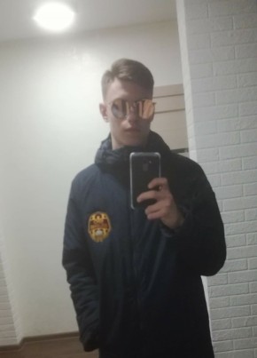 Ilya, 22, Russia, Barnaul