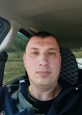 Антон из Зугрэса 39 лет