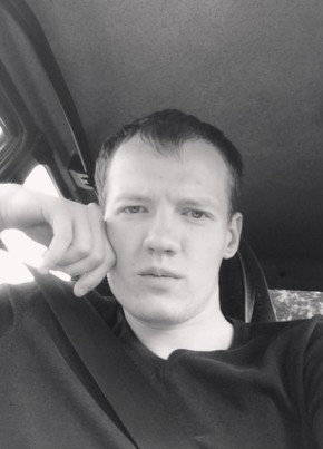 Дмитрий, 29, Россия, Кстово
