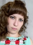 Ирина, 37 лет, Похвистнево