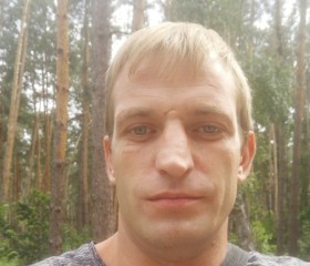 Вячеслав, 36 лет, Борисоглебск
