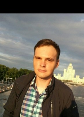 Дмитрий, 28, Россия, Трубчевск