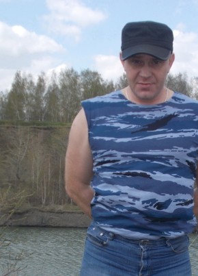 Сергей, 39, Россия, Киселевск