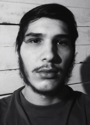 Ах Ха