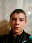 Владислав, 23 года, Стерлитамак