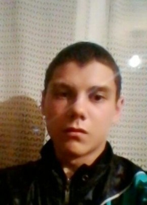 Владислав, 23, Россия, Стерлитамак