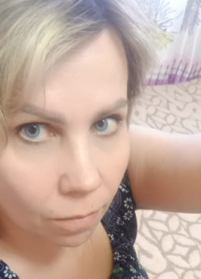 Elena, 43, Russia, Ivanovo