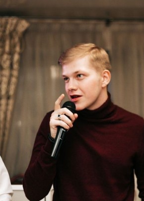 Александр из Нижнего Тагила 26 лет