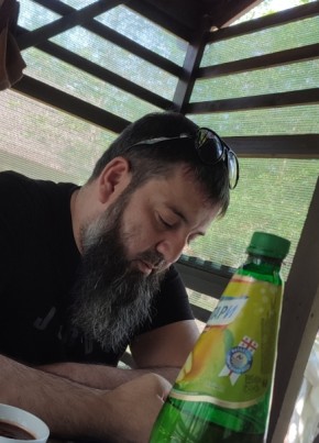 Ferrari, 40, Russia, Argun