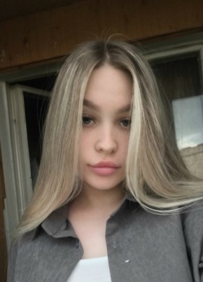 Юлия из Камышина 21 год