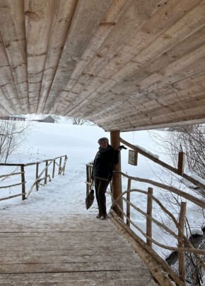 Olga, 52, Russia, Igra