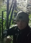 Евгений, 27 лет, Новочеркасск