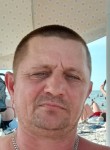 Павел, 46 лет, Краснодар