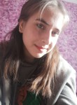 Анна, 20 лет, Екатеринбург